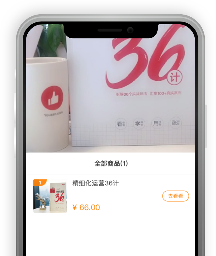 slider-2