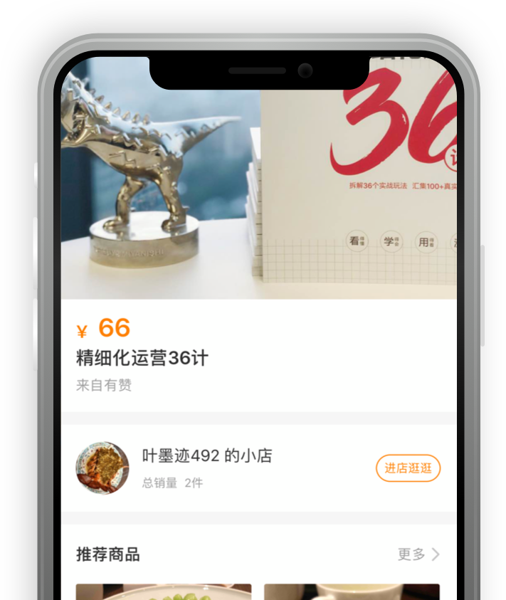 slider-3